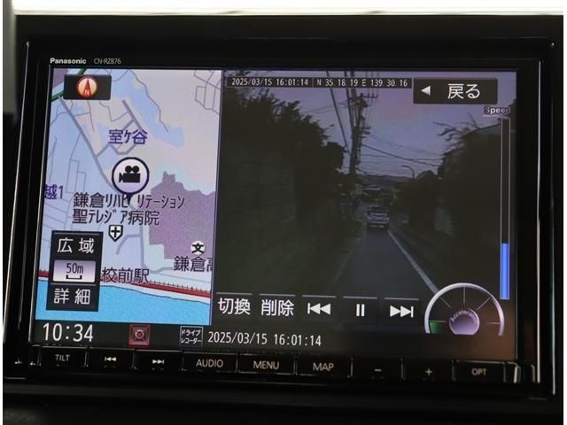 SUZUKI JIMNY 4WD 2022 Image 31