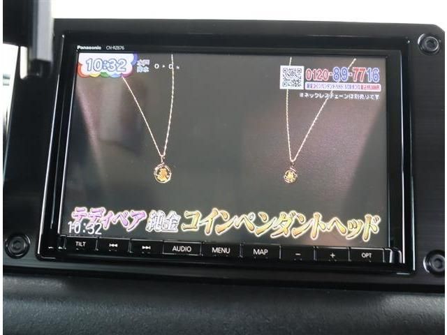 SUZUKI JIMNY 4WD 2022 Image 31