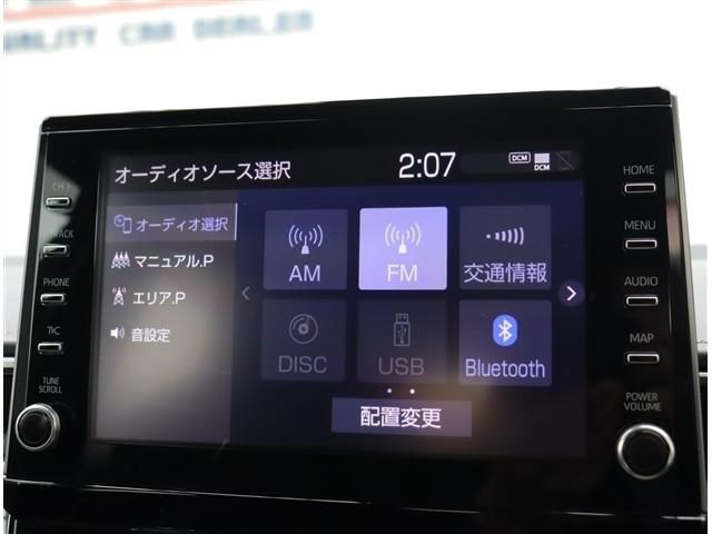 TOYOTA COROLLA TOURING HYBR 2020 Image 31