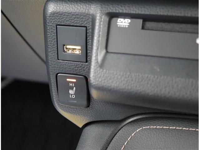 TOYOTA COROLLA TOURING HYBR 2020 Image 31