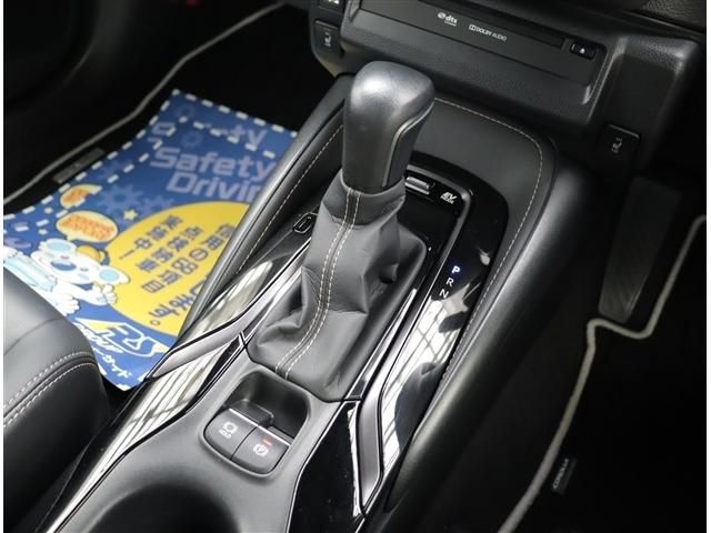 TOYOTA COROLLA TOURING HYBR 2020 Image 31