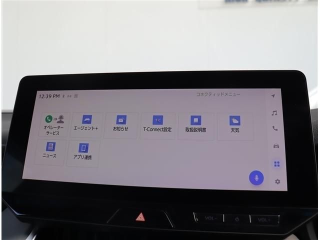 TOYOTA HARRIER 2WD 2023 Image 31