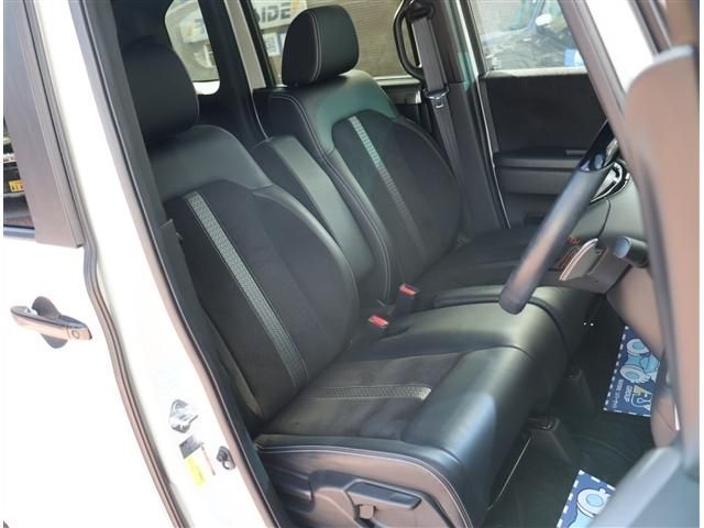 HONDA N BOX CUSTOM 2022 Image 31