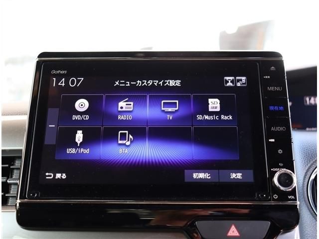 HONDA N BOX CUSTOM 2022 Image 31