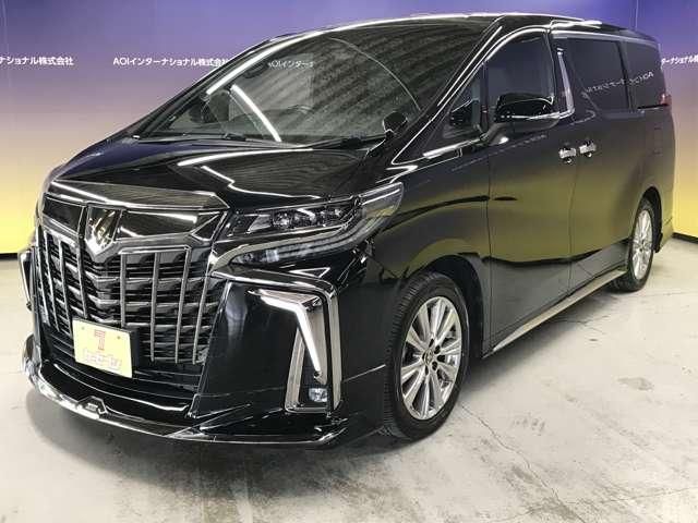 TOYOTA ALPHARD 2020 Image 31