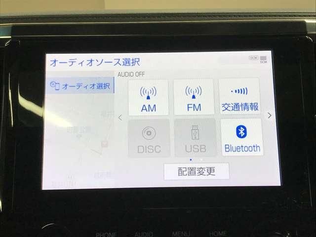 TOYOTA ALPHARD 2020 Image 31
