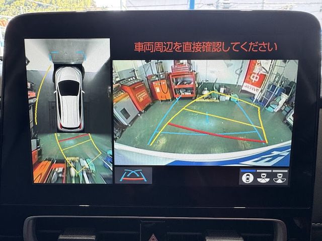 TOYOTA AQUA 2024 Image 31