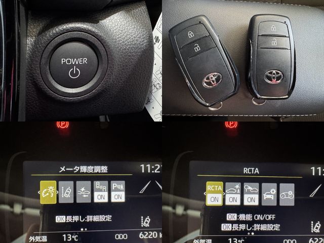 TOYOTA AQUA 2024 Image 31