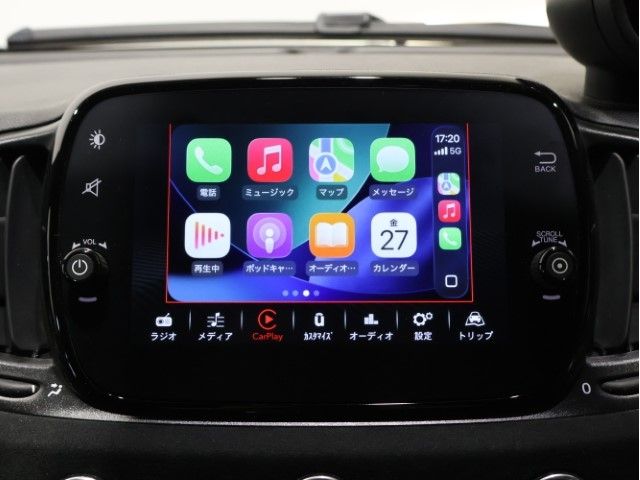 FIAT ABARTH 695 2023 Image 31