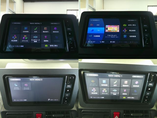 DAIHATSU TANTO 2022 Image 31