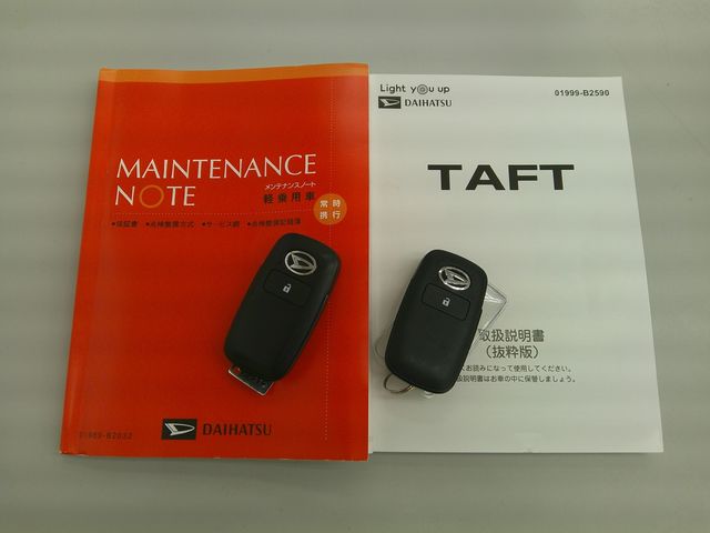 DAIHATSU TAFT 2024 Image 31