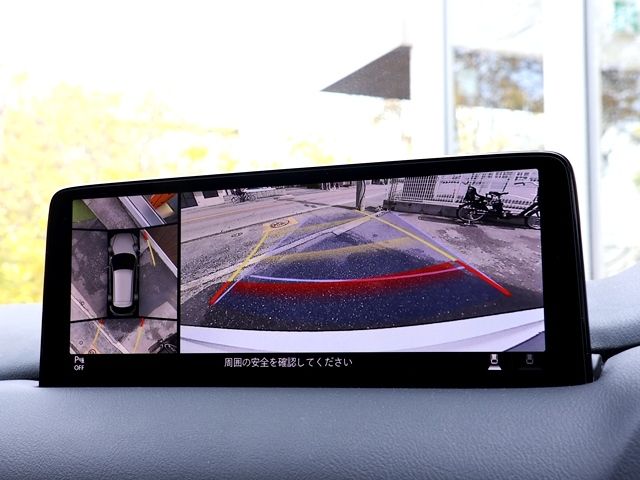 MAZDA CX-5 2021 Image 31