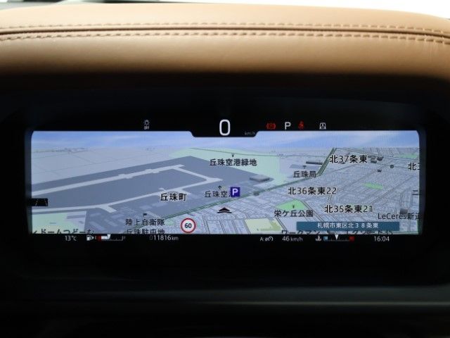 ROVER DEFENDER 2025 Image 31