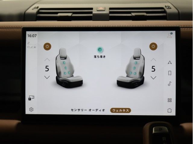 ROVER DEFENDER 2025 Image 31