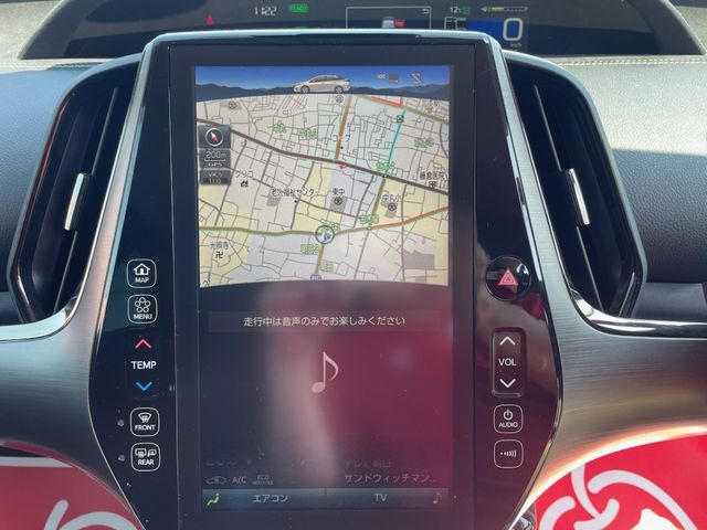 TOYOTA PRIUS PHV 2020 Image 31