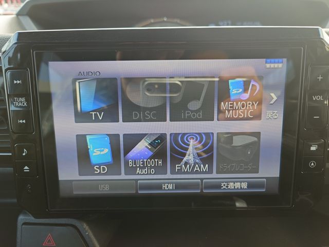 DAIHATSU WAKE 2017 Image 31