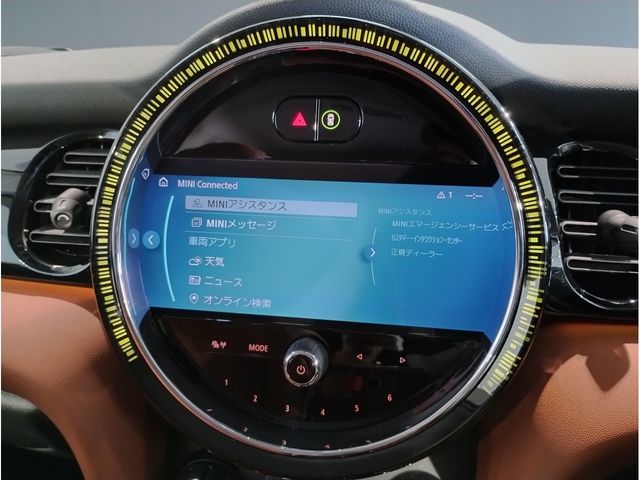 BMW MINI COOPER SD 5DOOR 2022 Image 31