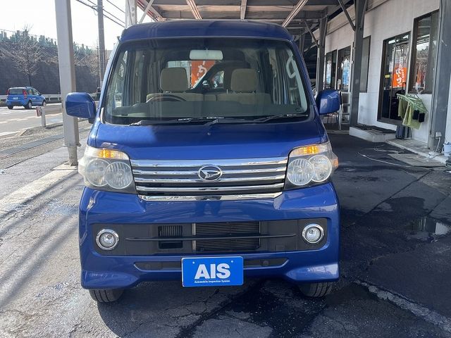 DAIHATSU ATRAI WAGON 2015 Image 31