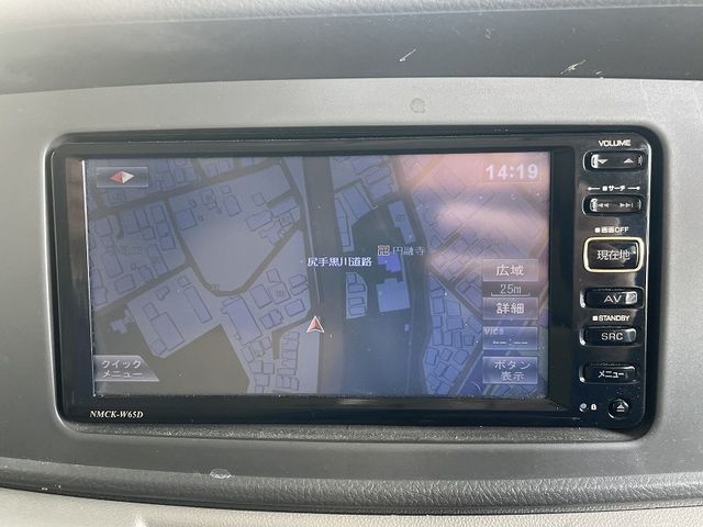 DAIHATSU ATRAI WAGON 2015 Image 31