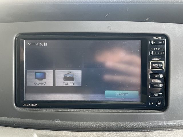 DAIHATSU ATRAI WAGON 2015 Image 31