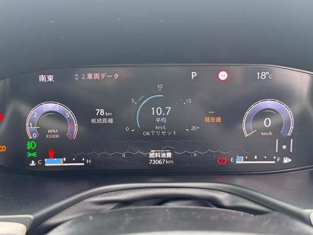 JEEP COMPASS 4WD 2022 Image 31