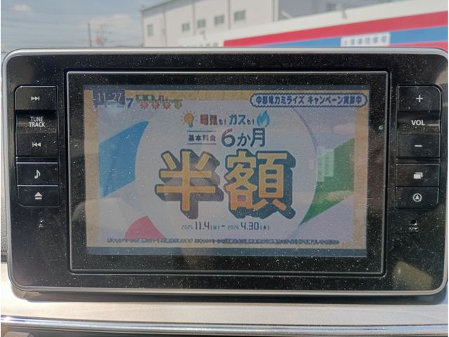 DAIHATSU CAST STYLE 2016 Image 31