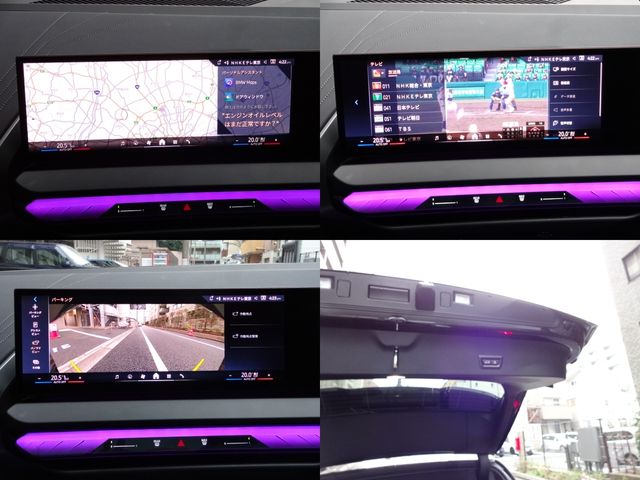 BMW X3 2025 Image 31