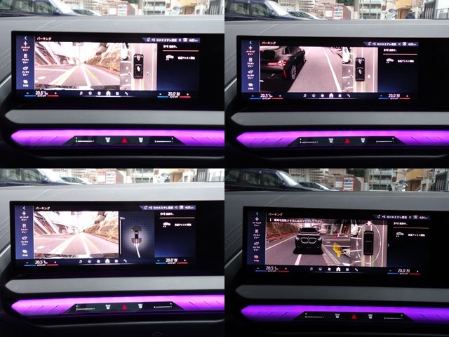 BMW X3 2025 Image 31