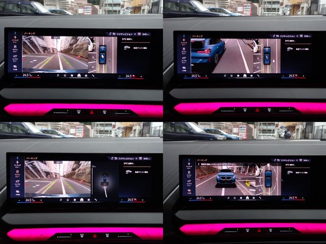 BMW X3 2025 Image 31