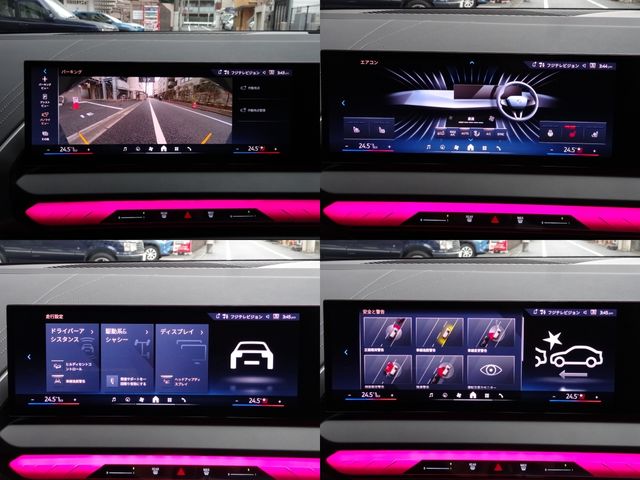 BMW X3 2025 Image 31