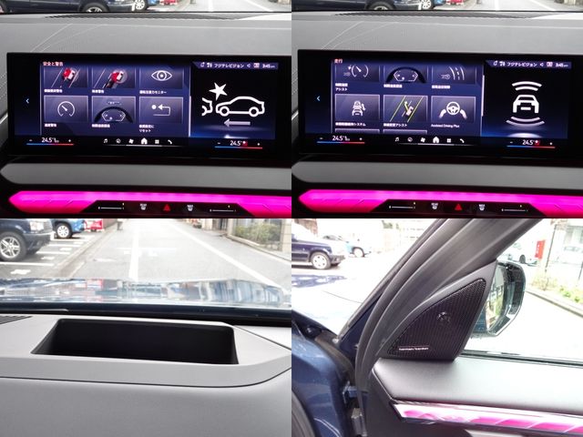 BMW X3 2025 Image 31