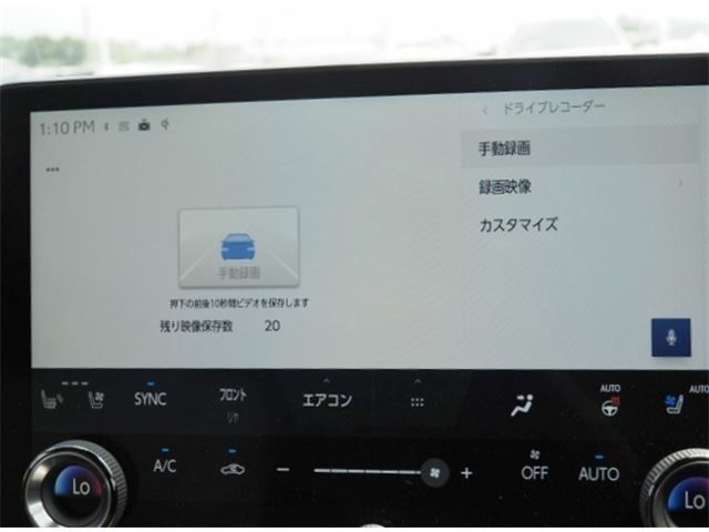 TOYOTA LEXUS RX450H+ 2023 Image 31