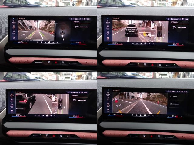 BMW X3 2025 Image 31