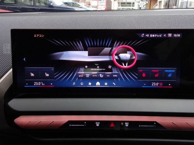 BMW X3 2025 Image 31