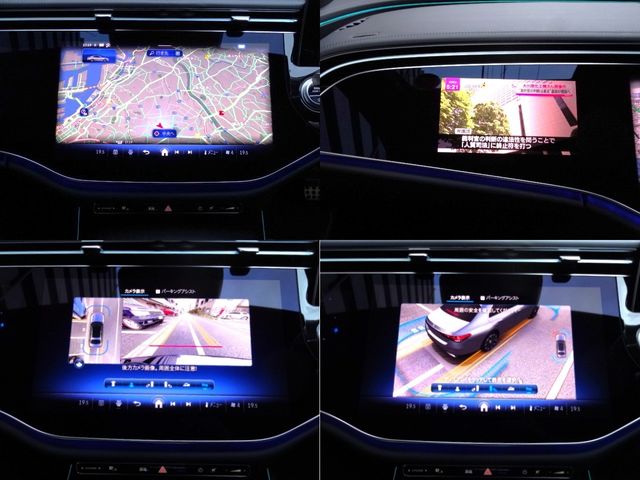 MERCEDES BENZ E CLAS 2024 Image 31