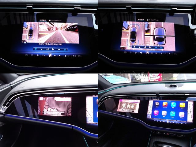 MERCEDES BENZ E CLAS 2024 Image 31