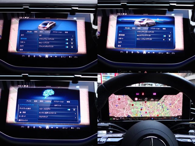 MERCEDES BENZ E CLAS 2024 Image 31