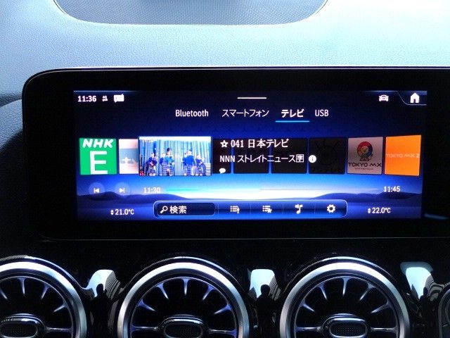 MERCEDES BENZ GLA CL 2025 Image 31