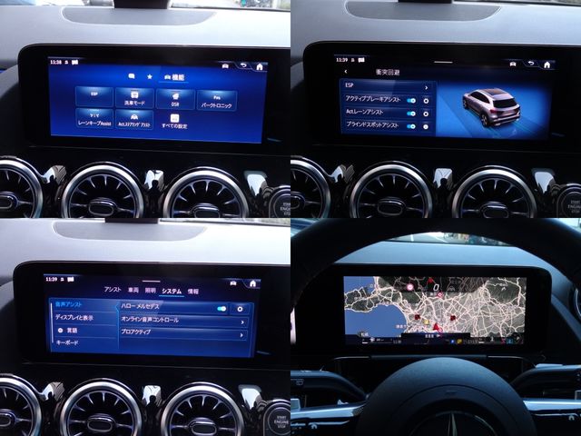 MERCEDES BENZ GLA CL 2025 Image 31