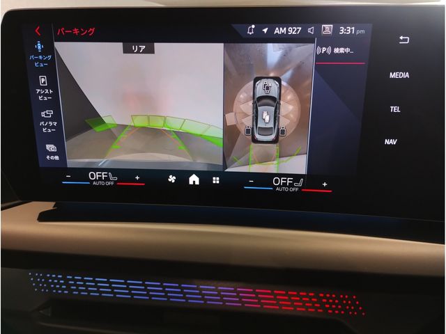 BMW 2SERIES GRAN COU 2025 Image 31