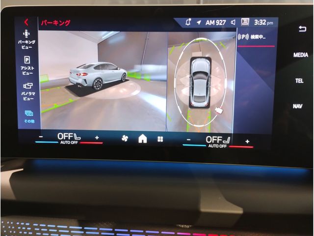 BMW 2SERIES GRAN COU 2025 Image 31