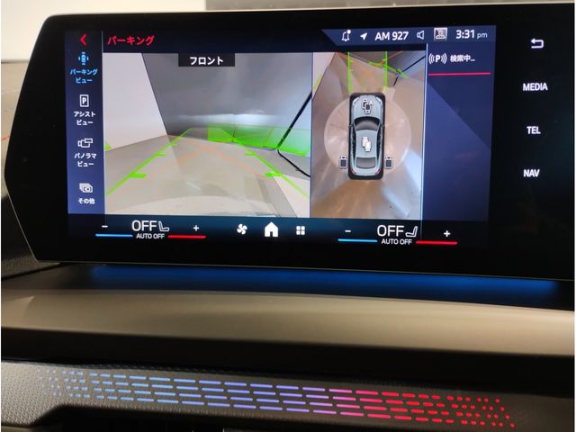 BMW 2SERIES GRAN COU 2025 Image 31