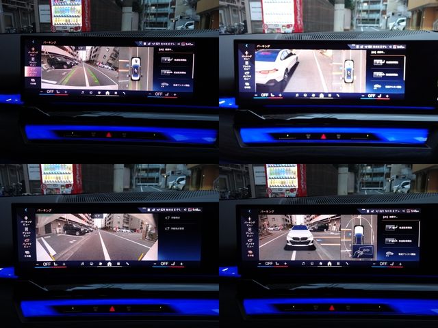 BMW 5SERIES SEDAN 2023 Image 31