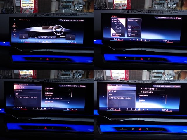 BMW 5SERIES SEDAN 2023 Image 31