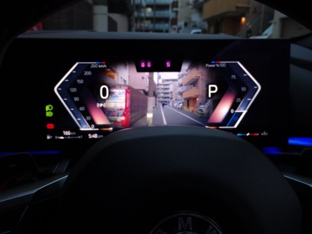 BMW 5SERIES SEDAN 2023 Image 31