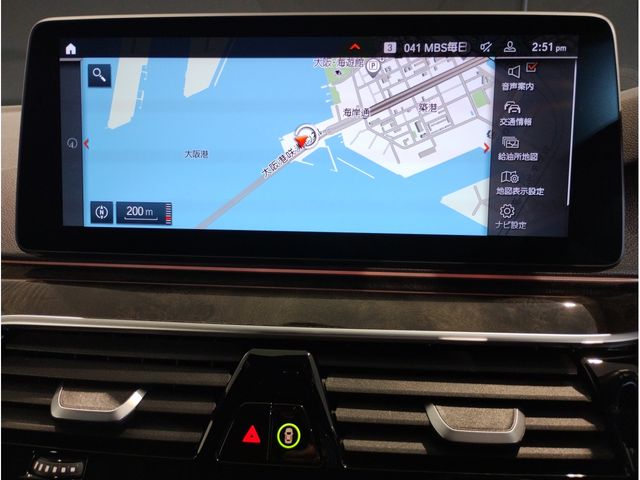 BMW 5SERIES SEDAN 2022 Image 31