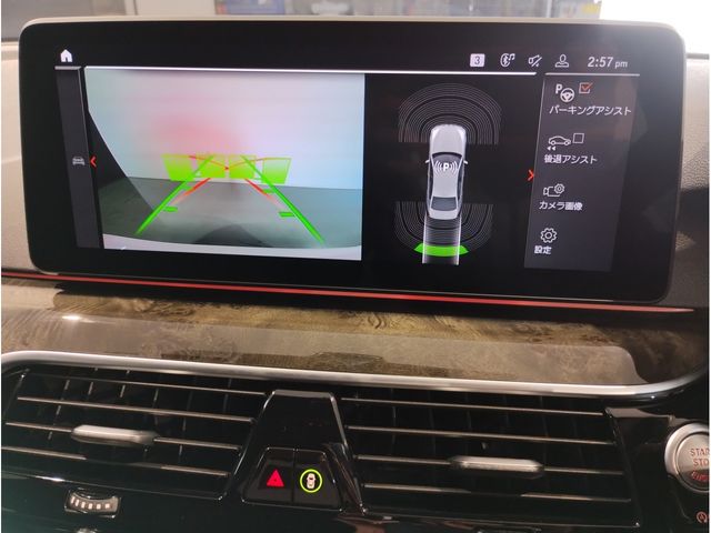 BMW 5SERIES SEDAN 2022 Image 31