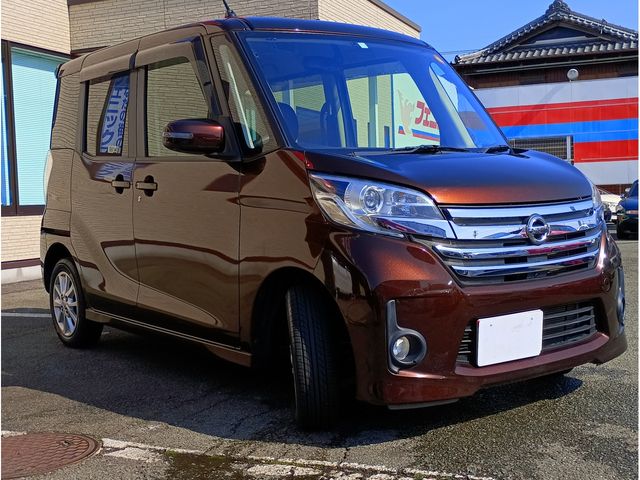 NISSAN DAYZ ROOX 2014 Image 31