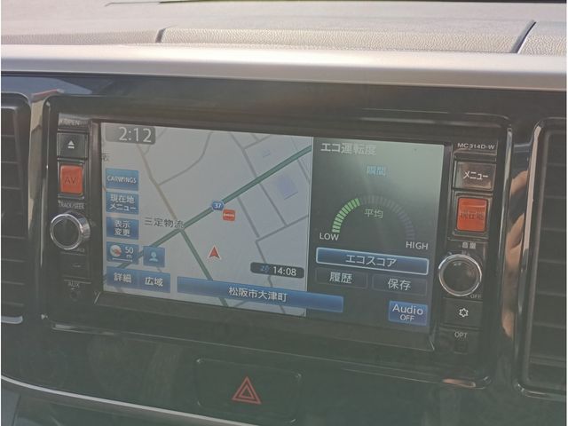 NISSAN DAYZ ROOX 2014 Image 31