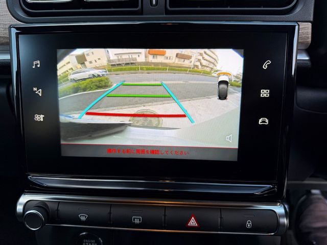 CITROEN C3 2021 Image 31